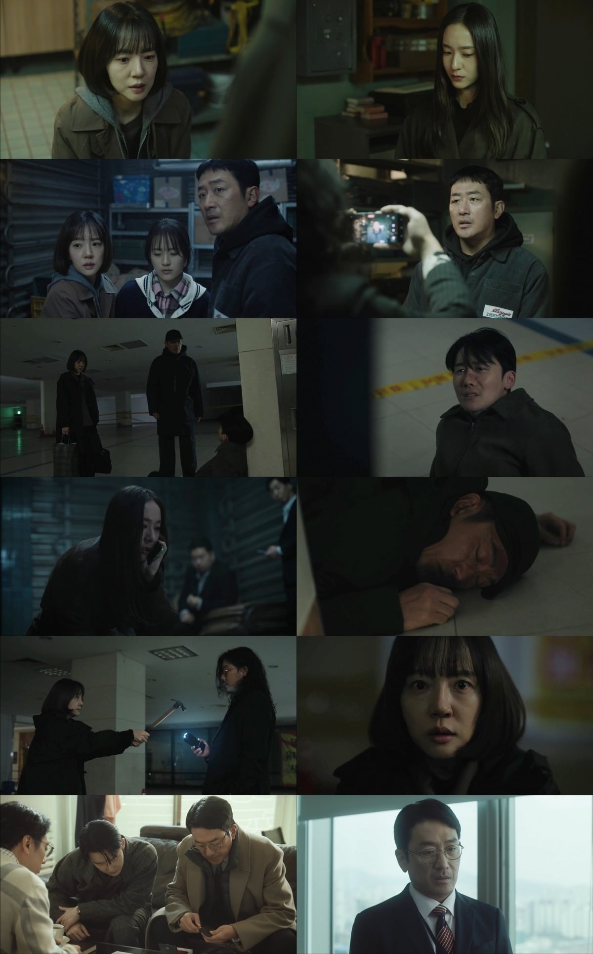 하정우x임수정이 김준한을 죽이는 척 ‘가짜 살인극’을 감행했다./사진제공=tvN '건물주'