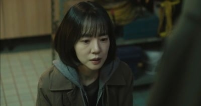 '건물주' 임수정, 결국 고개 숙였다…불륜에 무릎 꿇고 사과, "진짜 잘못했어" [종합]