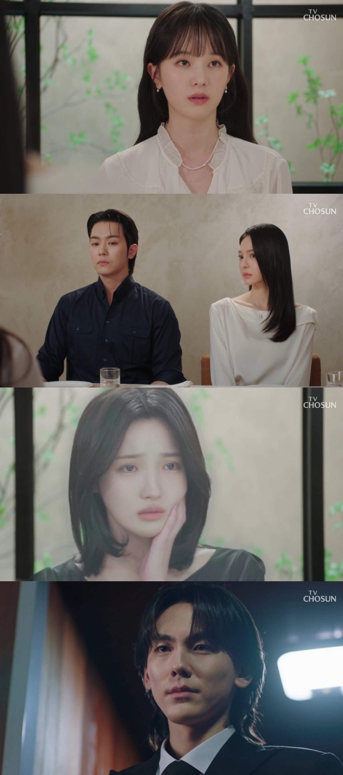 사진 = TV조선 '닥터신' 캡처