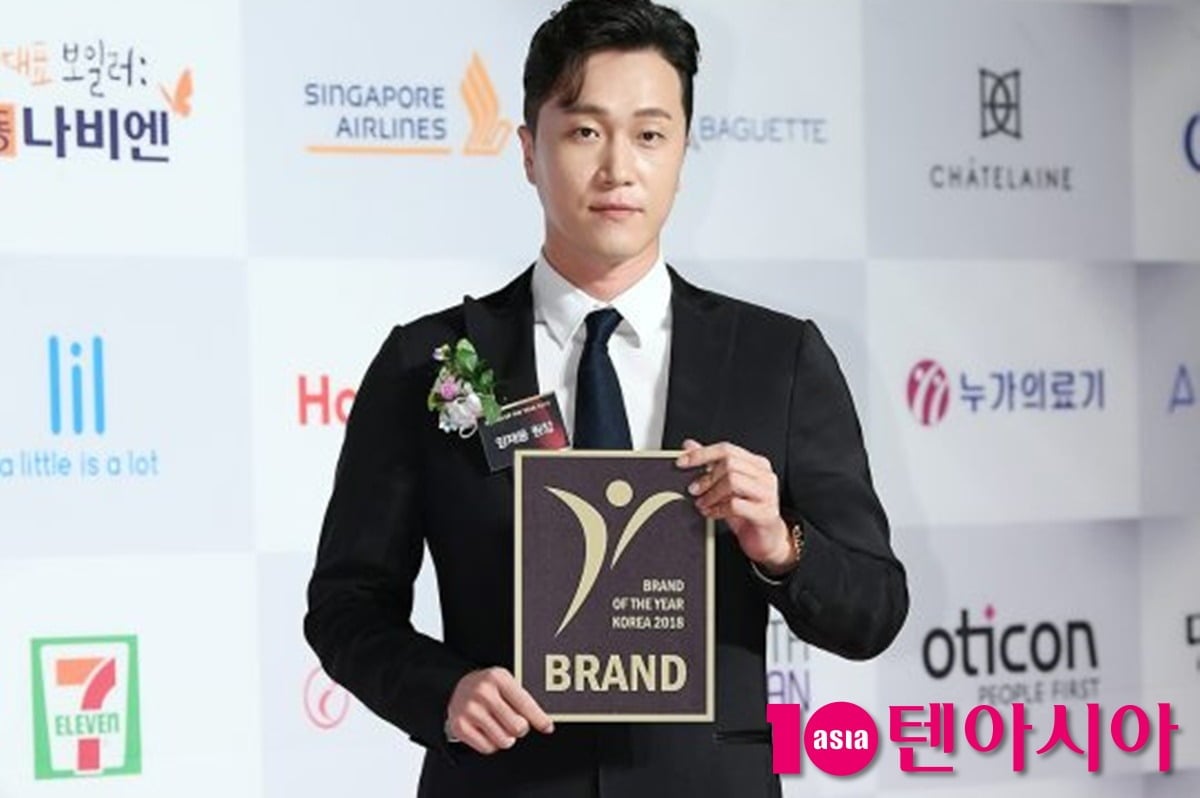 양재웅이 운영하는 병원이 폐업 신고를 완료했다./사진=텐아시아DB