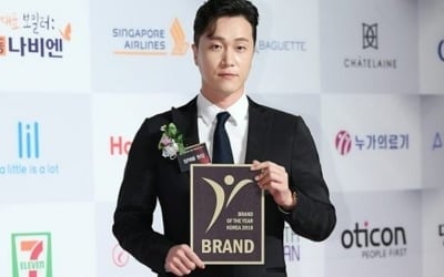 '하니♥' 양재웅, 병원 폐업했다…결혼도 연기했는데, 환자 사망 2년 만에 문 닫아