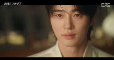 변우석, 연기력 우려 쏟아졌다…비주얼은 합격, 감정신은 '글쎄' ('대군부인')