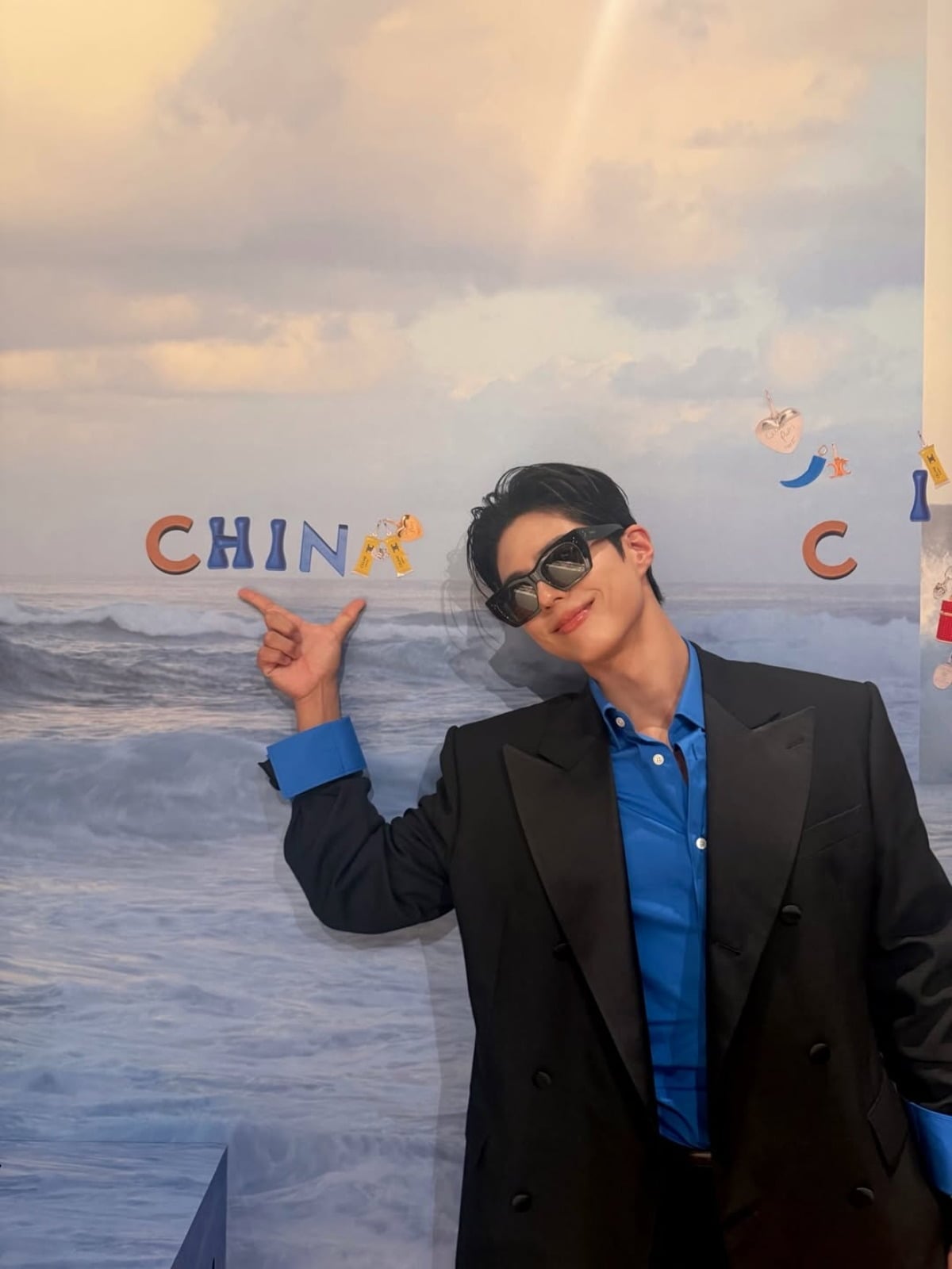 사진 = 박보검 인스타그램