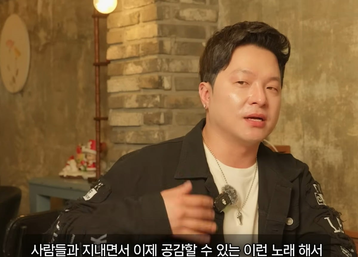 사진 = 유튜브 채널 '병진이형'