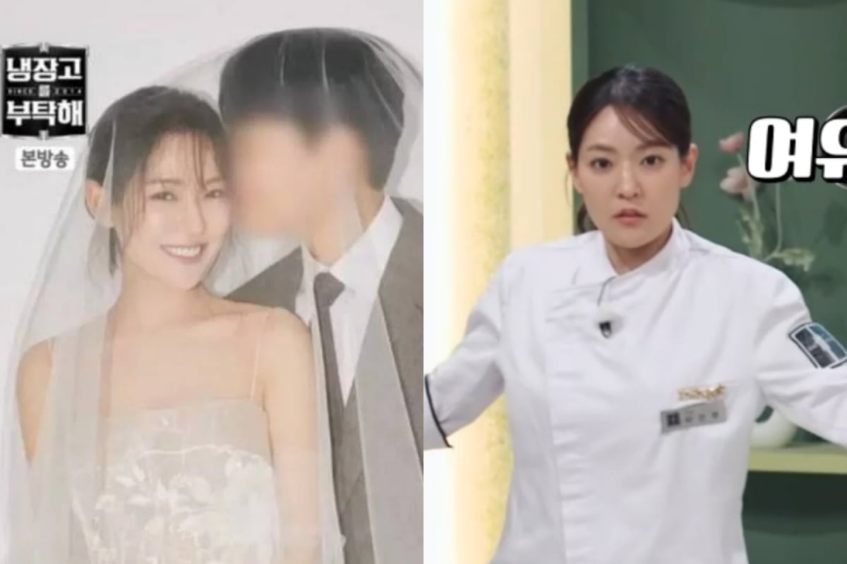 사진=JTBC '냉장고를 부탁해'