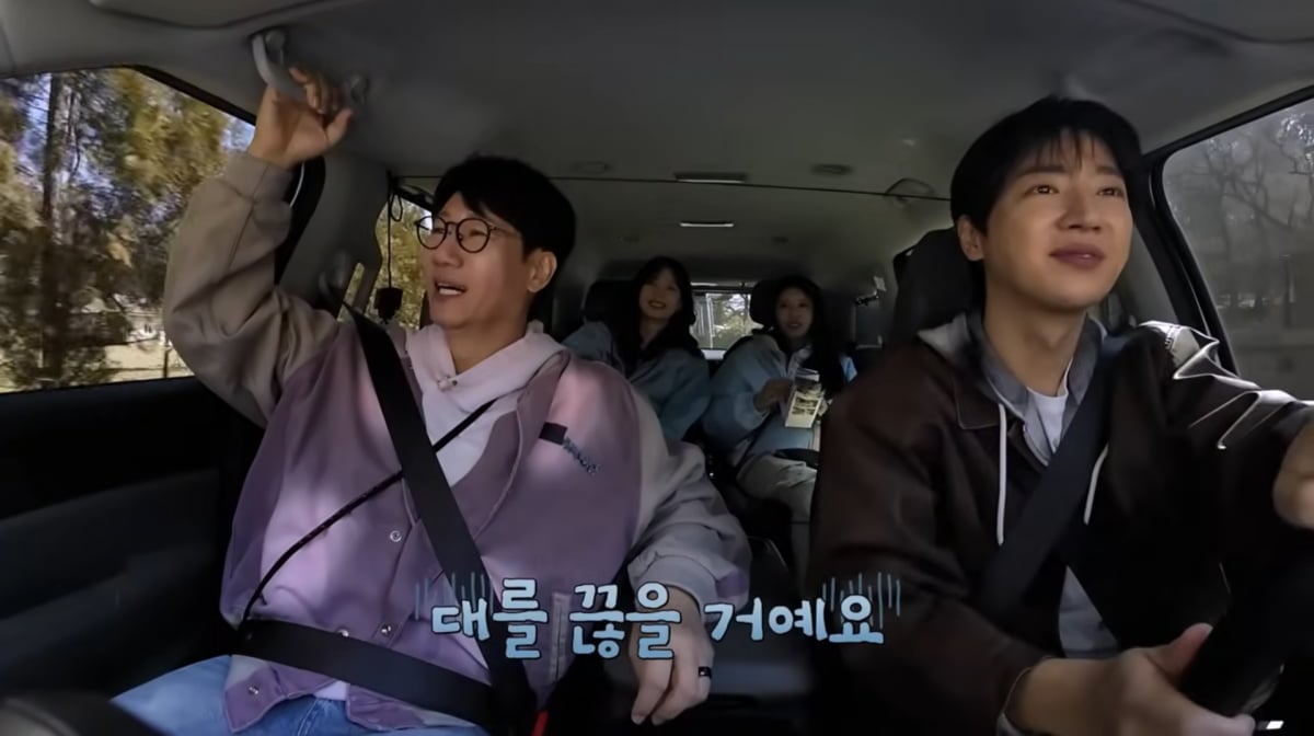 사진=유튜브 '지편한세상'