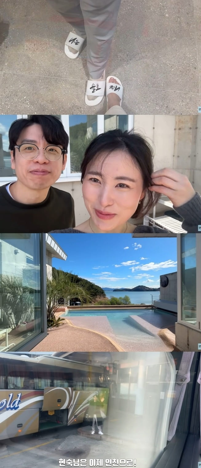 사진 = 유튜브 채널 '댄식이'