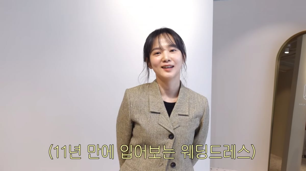 사진=윤승아 유튜브