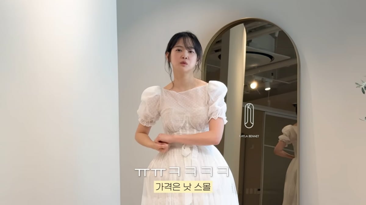 사진=윤승아 유튜브