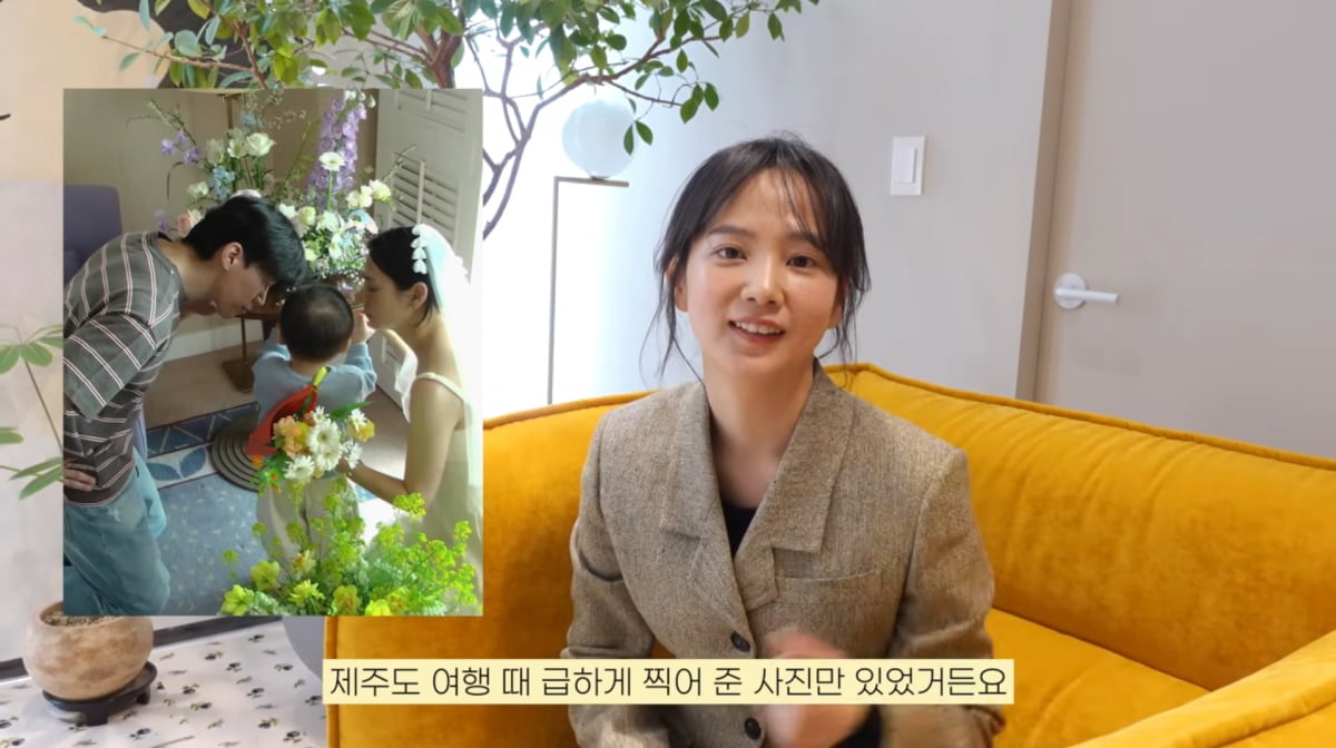 사진=윤승아 유튜브