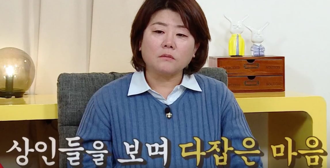 '연봉 20만·화장실 청소'…천만 영화 女배우, "부끄럽지 않아"