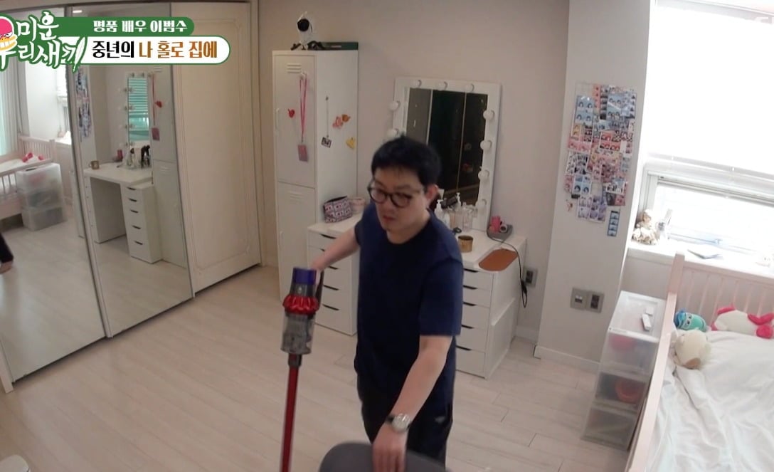 사진 = SBS '미운 우리 새끼'