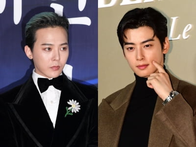 지드래곤, 차은우 130억원 완납 소식에 '좋아요' 눌렀다…후배 향한 응원