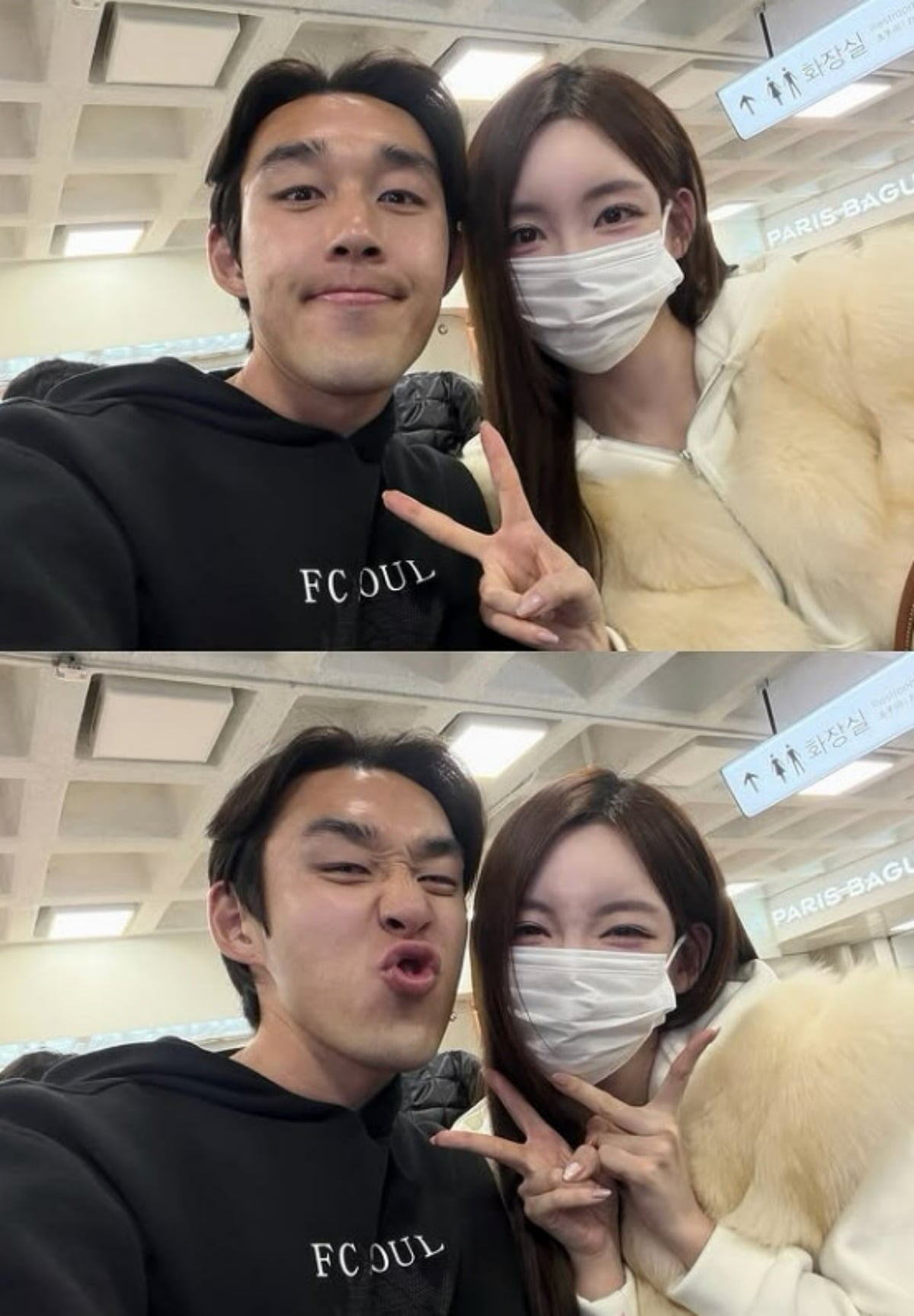 축구선수 송민규와 곽민선 아나운서가 신혼 분위기를 뽐내고 있다. / 사진=곽민선 SNS