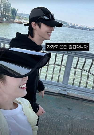 아이유♥변우석, 아침 러닝까지 함께하는 사이