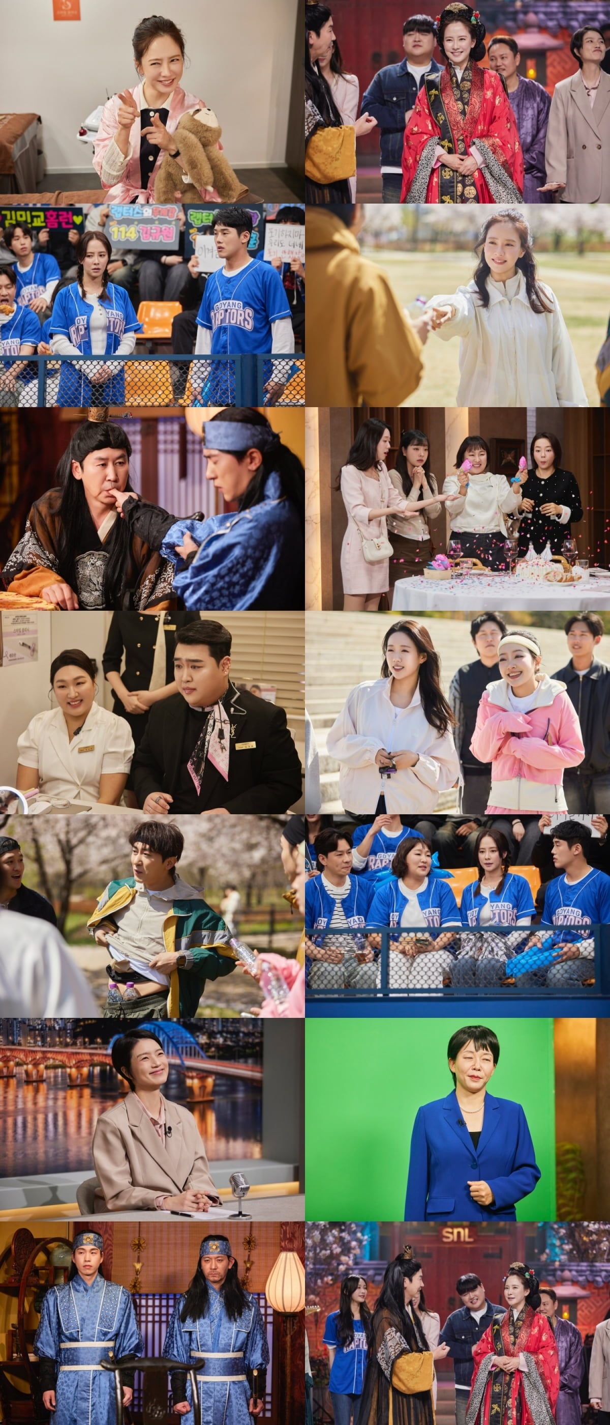 쿠팡플레이 코미디 쇼  시즌 8이 세 번째 호스트 송지효의 한계 없는 파격 변신으로 또 한 번 ‘폼 미친 회차’를 경신했다. / 사진제공=쿠팡플레이