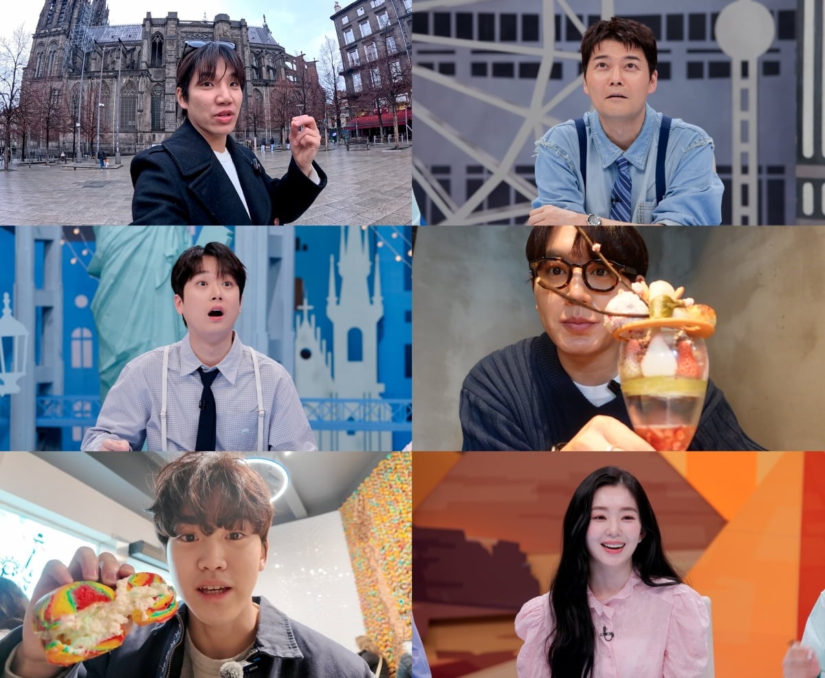 JTBC ‘톡파원 25시’에서는 프랑스 오베르뉴 랜선 여행과 일본과 미국의 디저트 대결이 펼쳐진다.  / 사진=JTBC ‘톡파원 25시’ 