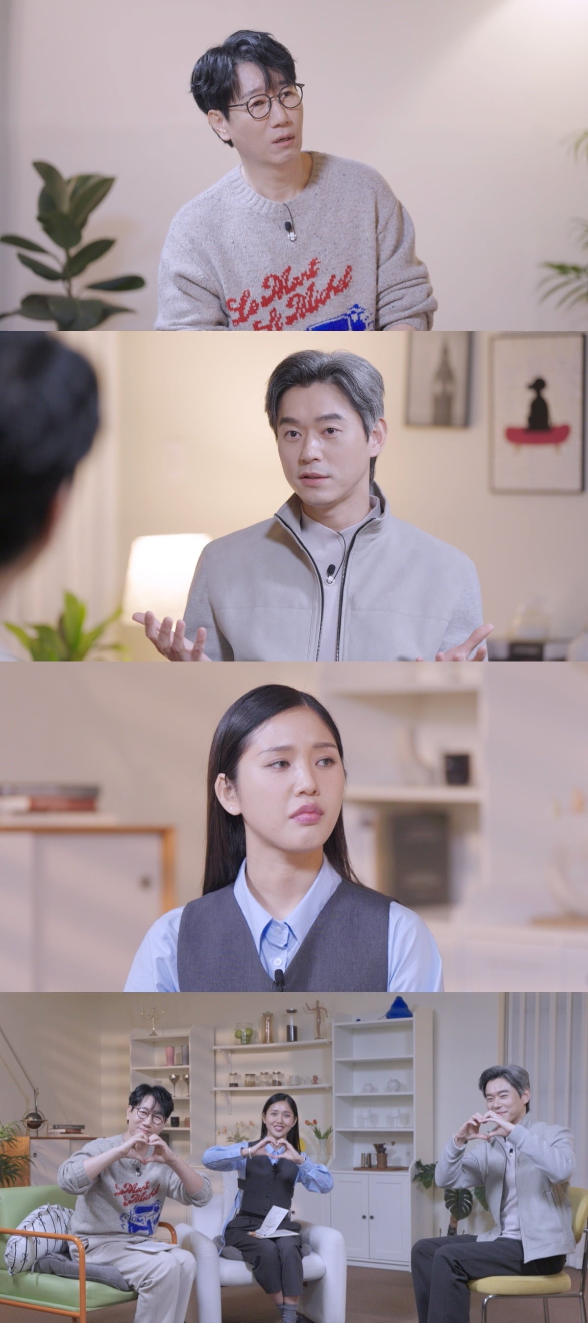 '만학도 지씨'의 지석진, 미미가 '나르시시스트'를 주제로 흥미로운 심리 토크를 펼친다./사진제공=넷플릭스