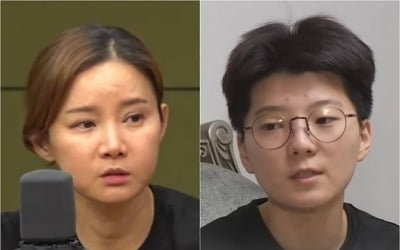 "I am 재벌 3세" 전청조 폭로했다…피해자는 올림픽 스타, "사기 행각 상상 이상" ('스모킹건')