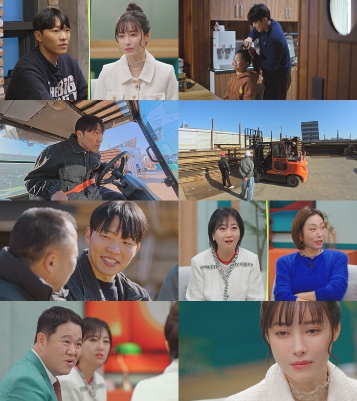 ‘X의 사생활’ 5회에서는 ‘이혼 7년 차’ 유깻잎(유예린)이 스튜디오에 출연해, ‘X(전남편)’ 최고기(최범규)의 이혼 후 일상을 지켜본다. / 사진 제공=TV CHOSUN