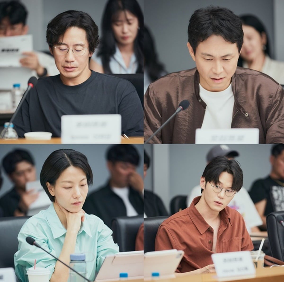 '오십프로' 대본 리딩 현장이 공개됐다./사진제공=MBC