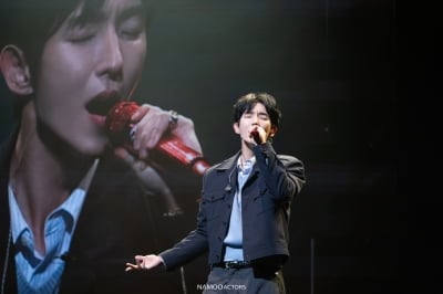 '43세' 이준기, 마침내 벅찬 소식 전했다…깜짝 ♥사랑 고백 "생각하는 것보다 훨씬 더 많이"