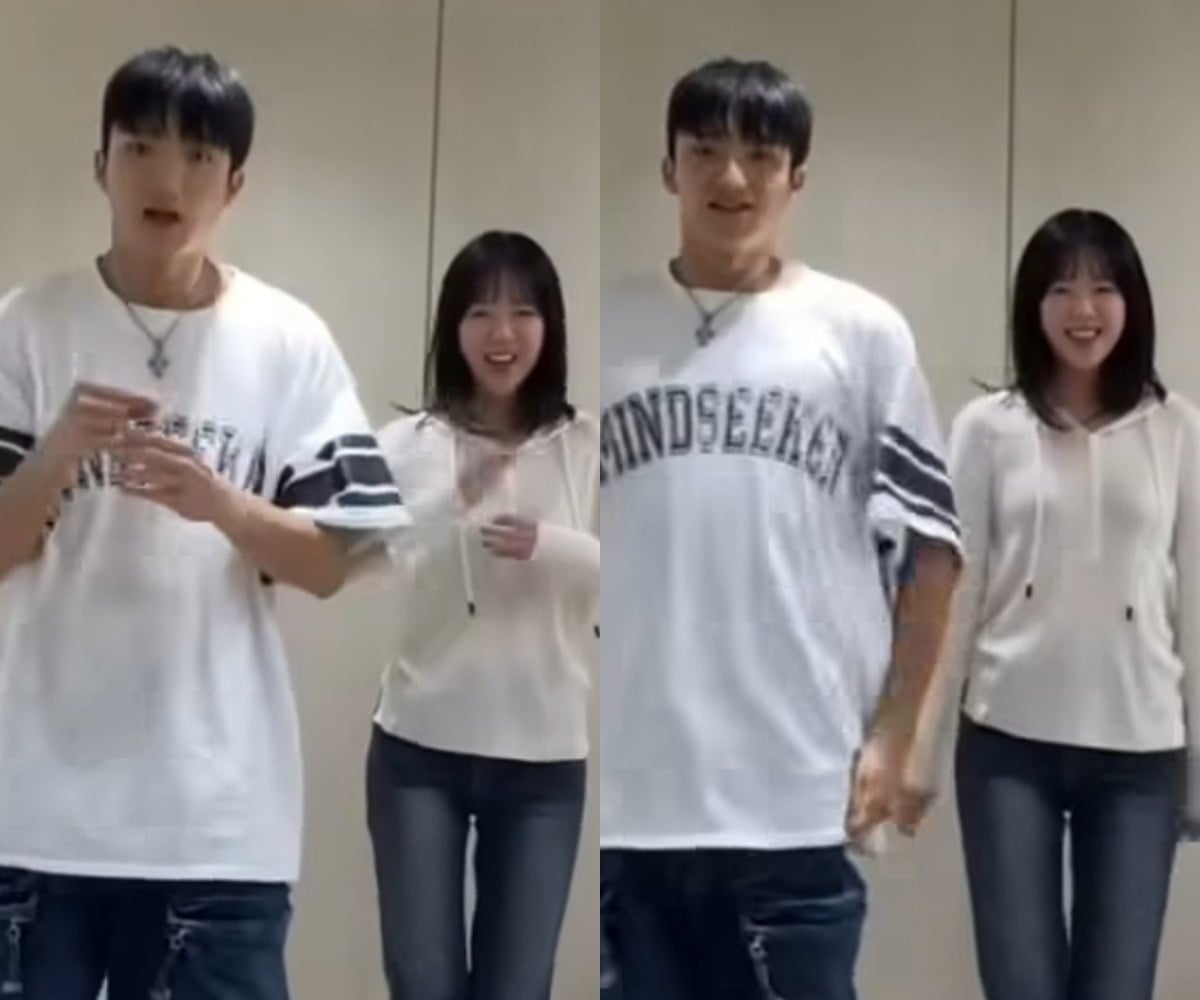 바타가 지예은과 '밀크쉐이크' 챌린지 영상을 찍었다./사진=지석진 SNS