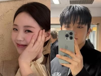 '교회 친구→연인' 지예은♥바타, 이미 맞팔로우도 마친 사이