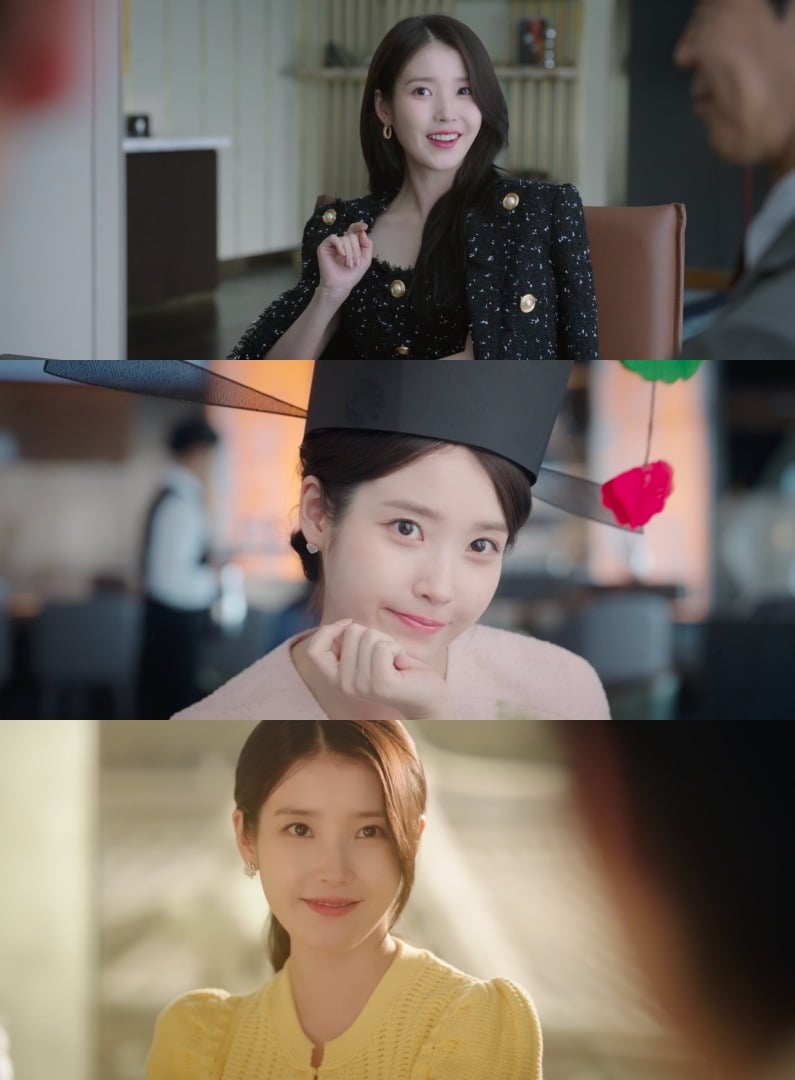 아이유가 '21세기 대군부인'에서 강렬한 존재감을 보여줬다./사진=MBC 방송 화면 캡처