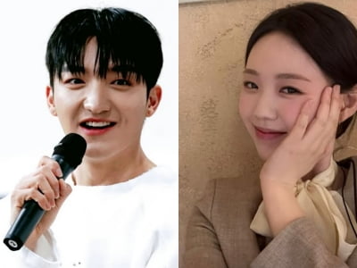 Actress Ji Ye-eun Confirms Relationship with Dancer Bata: A Look at Bata's Ideal Type
