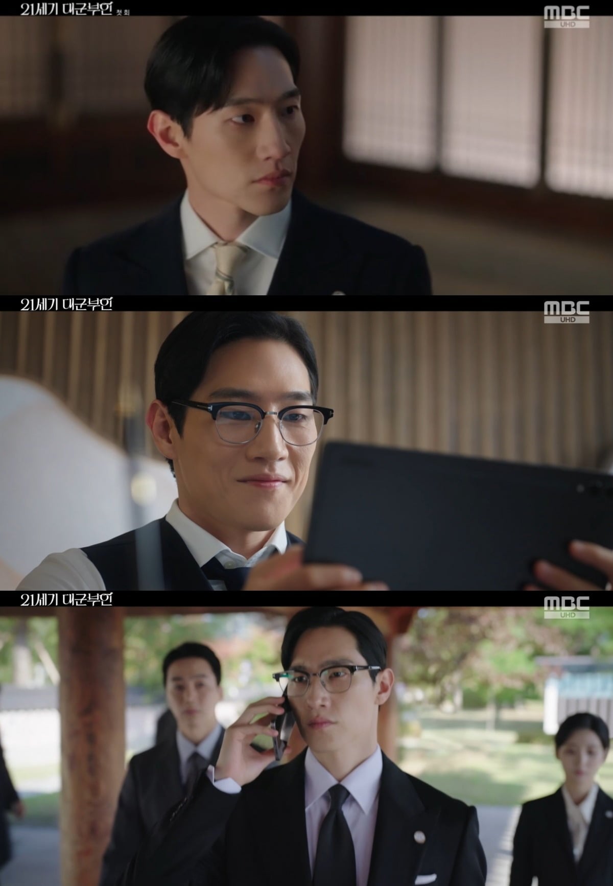 배우 노상현이 '21세기 젠틀 총리'로 완벽하게 변신했다./사진=MBC 방송 화면 캡처