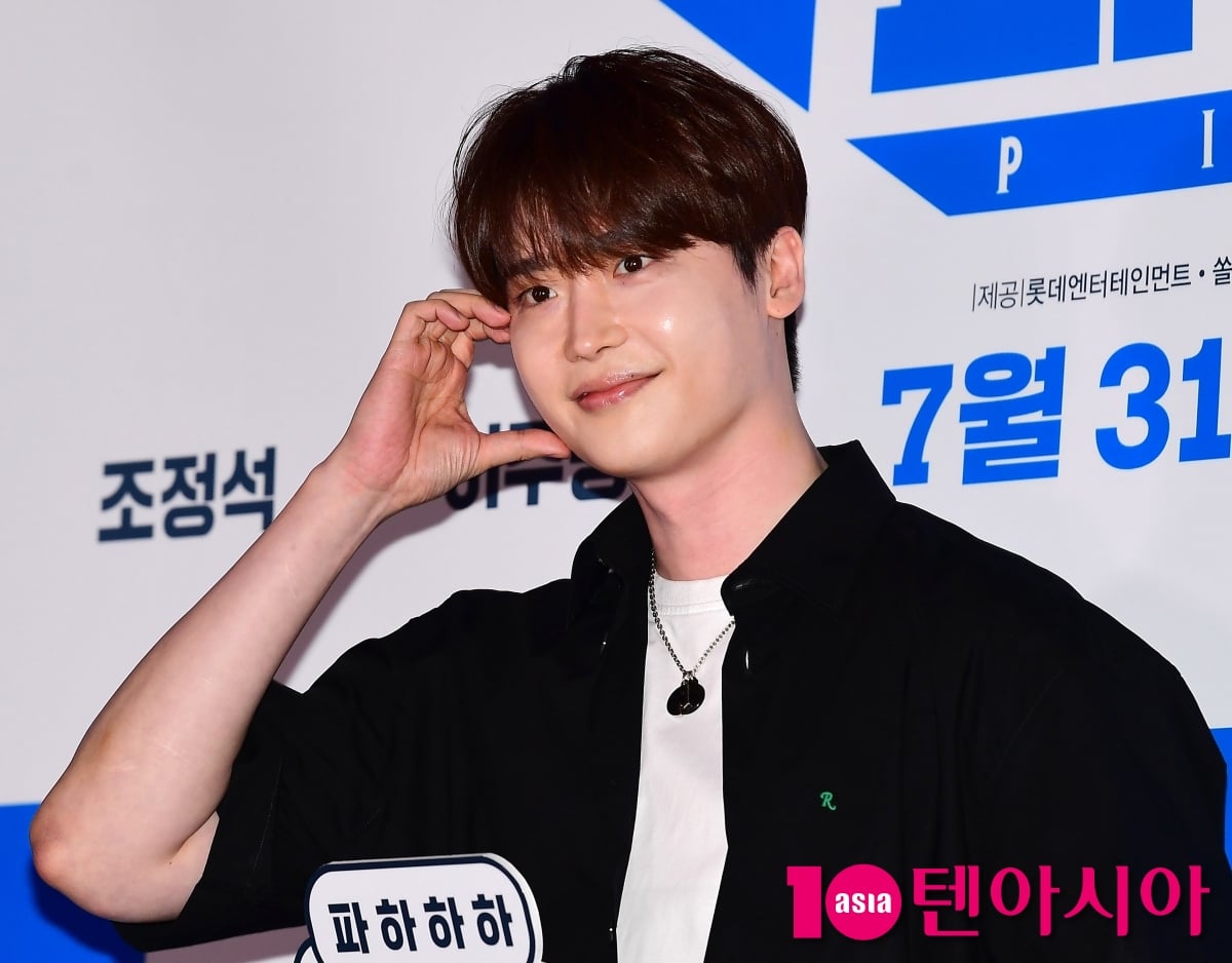 이종석/텐아시아 DB