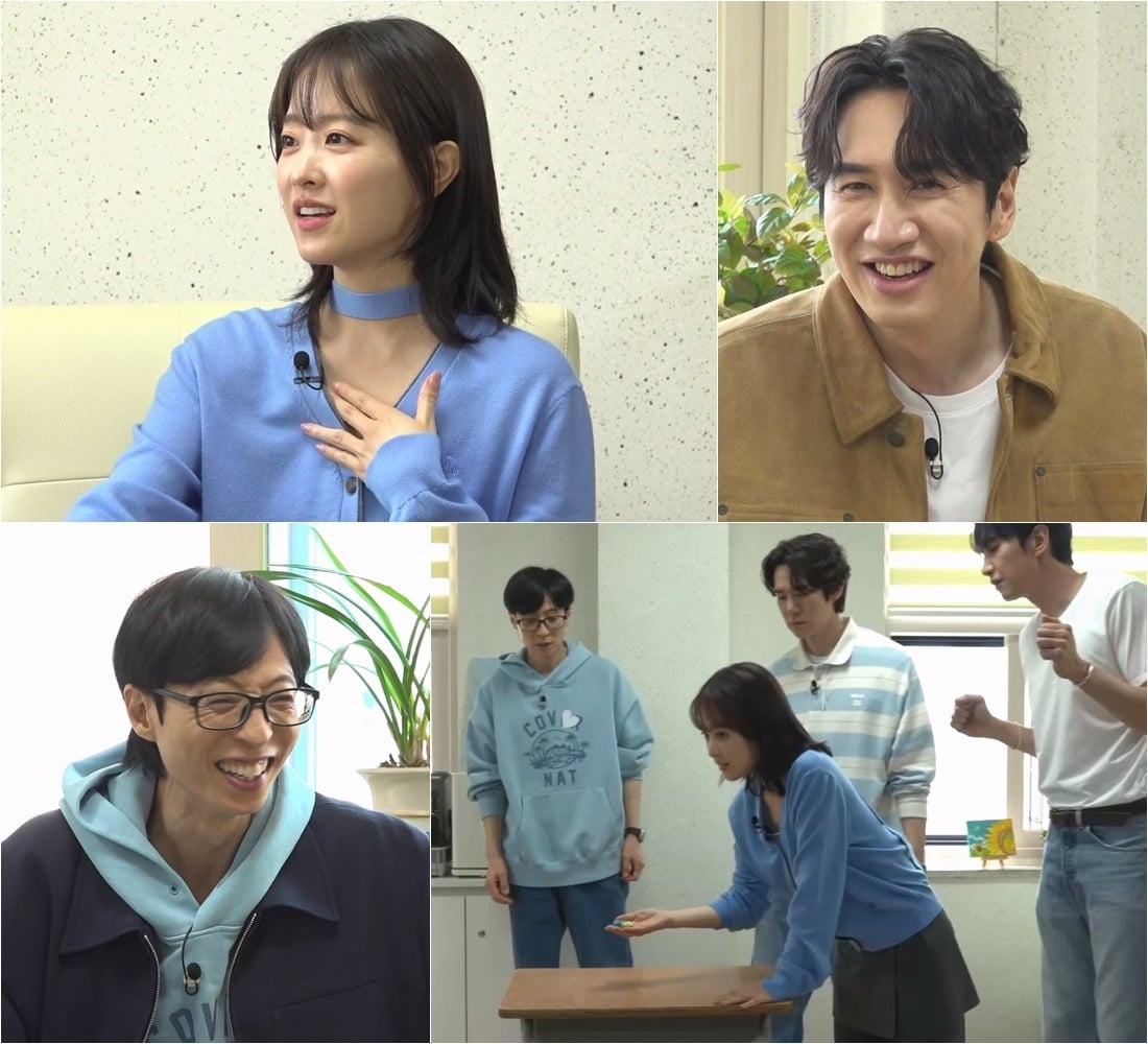 박보영이 고교 절친과 동거 중이라고 밝혔다./ 사진제공=SBS