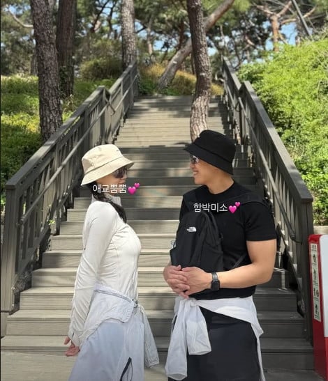 사진=류화영 SNS