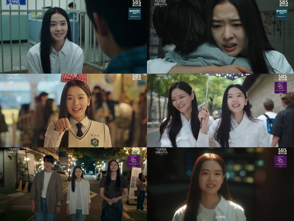 배우 황보름별이 SBS 금토드라마 ‘신이랑 법률사무소’에서 가슴을 울리는 열연으로 강렬한 존재감을 발산했다. / 사진=SBS '신이랑 법률사무소'