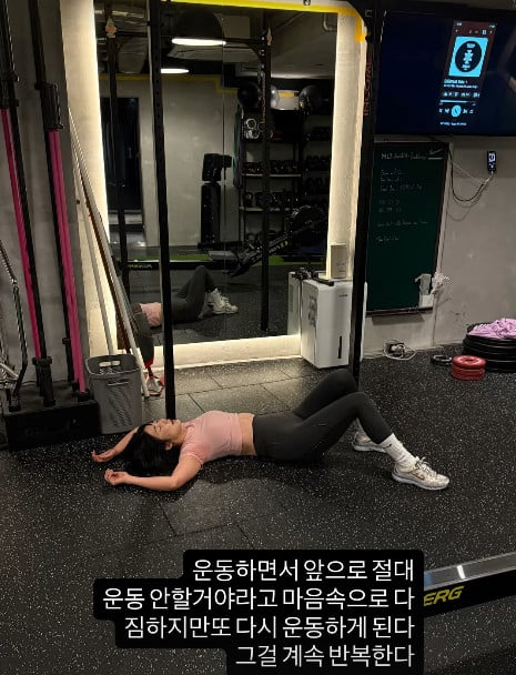 사진=사유리 SNS