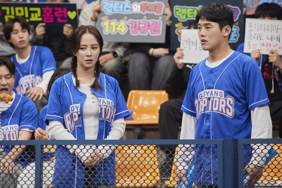 배우 송지효가 'SNL코리아'에 출연했다 / 사진=쿠팡플레이