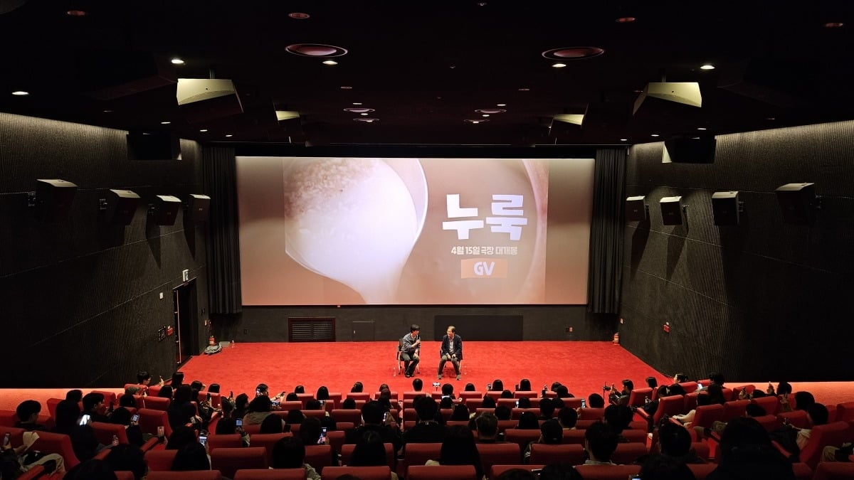 장동윤이 '누룩' GV를 통해 관객들과 만났다. / 사진제공=로드쇼플러스