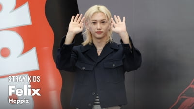 스트레이키즈 필릭스, 행복이와 해피즈 [TV10]