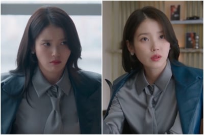 살짝 걸친 재킷이 800만원대…아이유, '21세기 대군부인' 속 재벌 패션