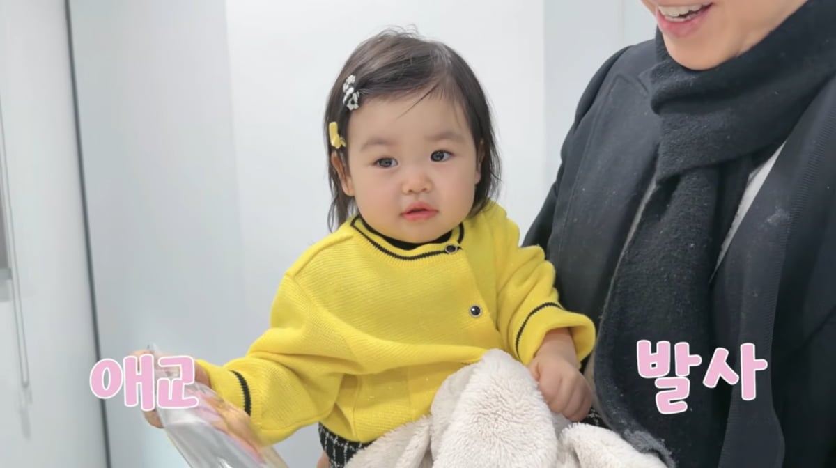 사진=박수홍 유튜브