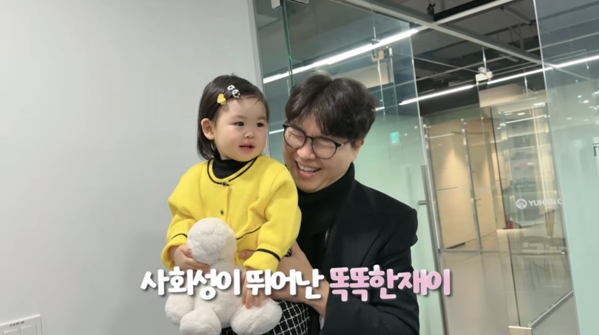 사진=박수홍 유튜브