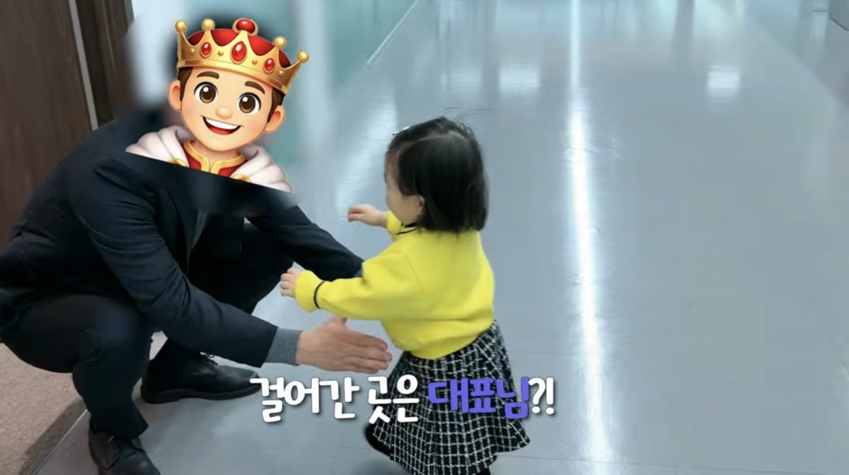 사진=박수홍 유튜브