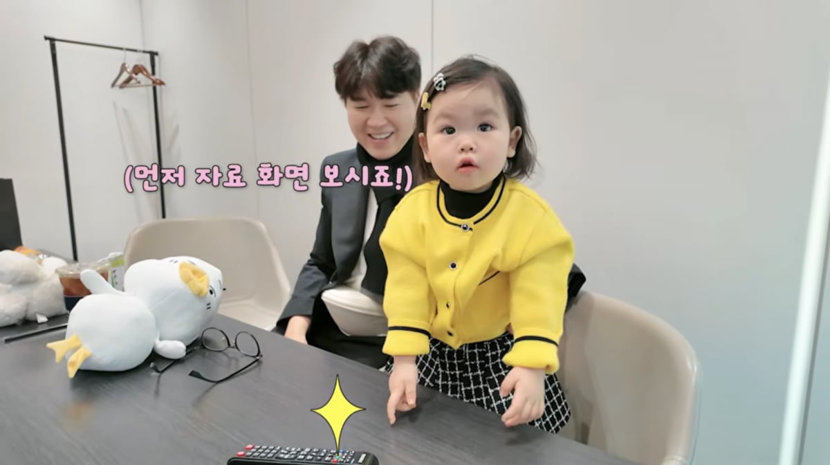 사진=박수홍 유튜브