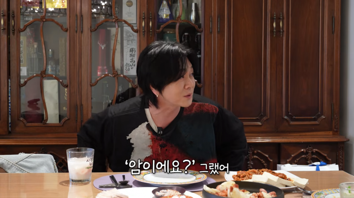 사진=유튜브 '성시경의 만날텐데'