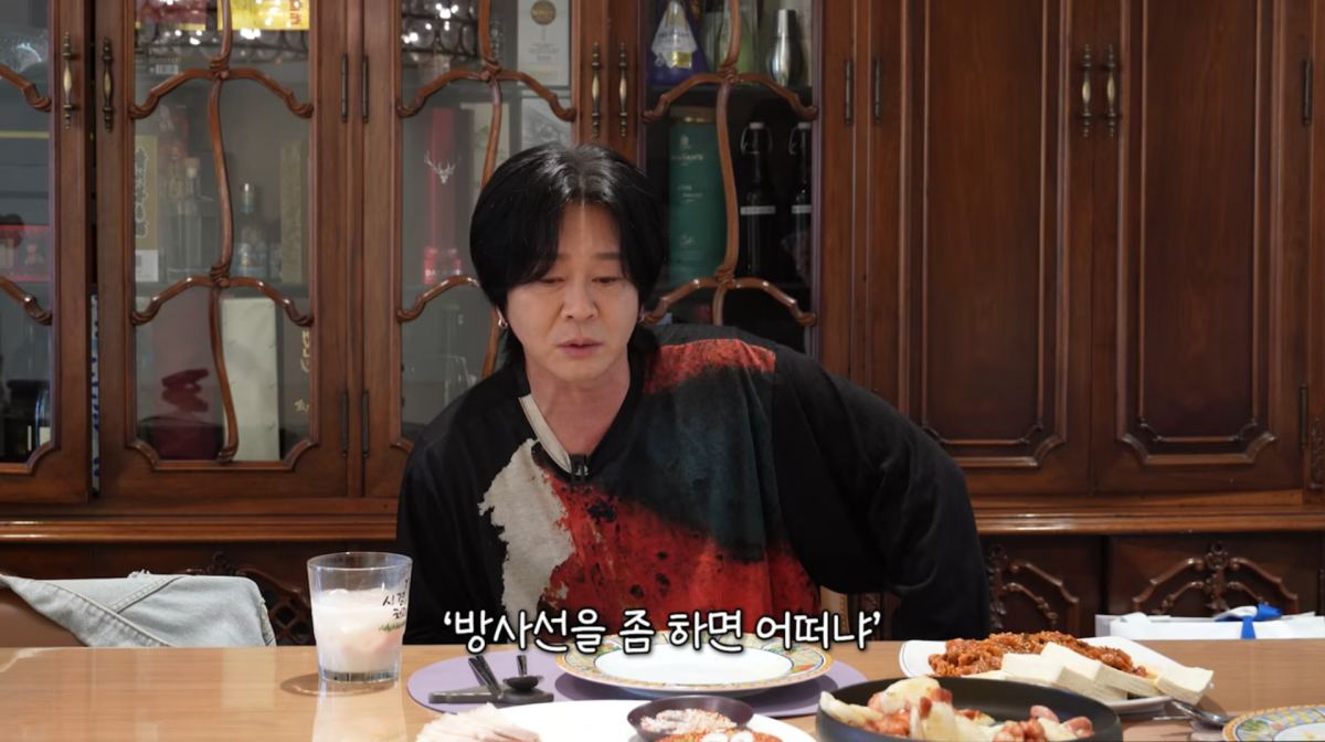 사진=유튜브 '성시경의 만날텐데'