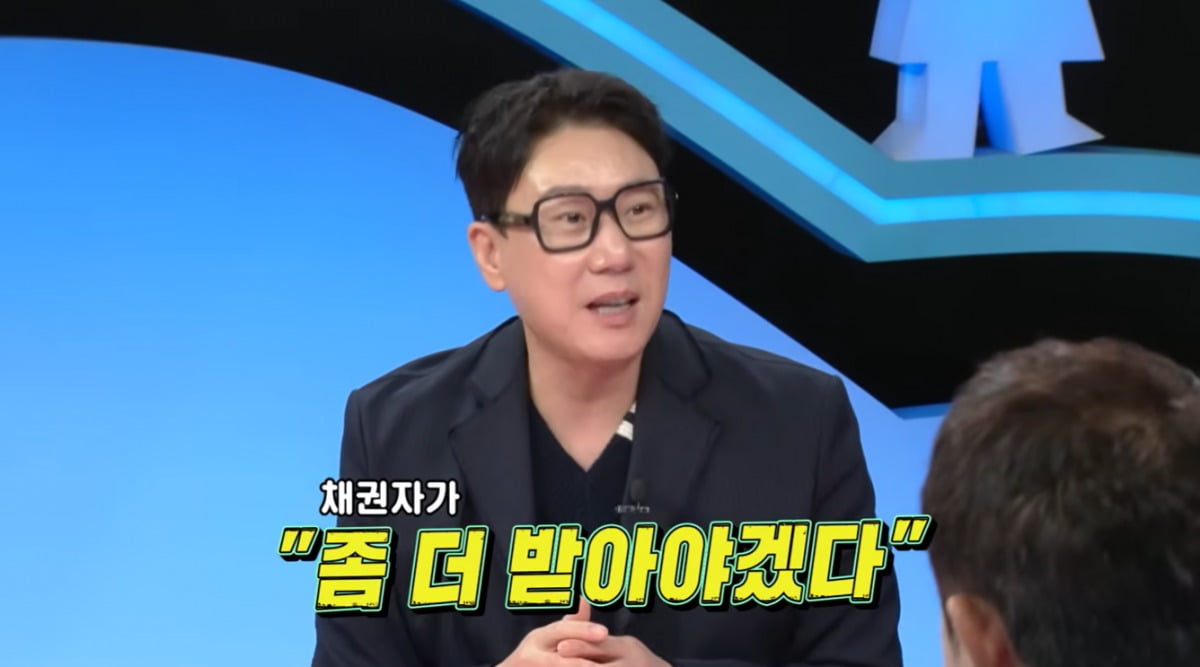 가수 이상민이 과거 빚 규모를 밝혔다. / 사진='동상이몽2' 선공개 영상 캡처