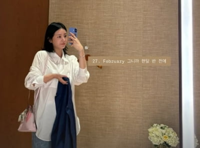 Former T-ara Member Soyeon Resumes Daily Life Amid Global Tensions