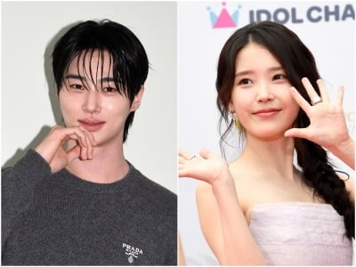 변우석, 톱급 여배우 조롱 의혹…"아이유 섹시해, 뼈에 새겨"