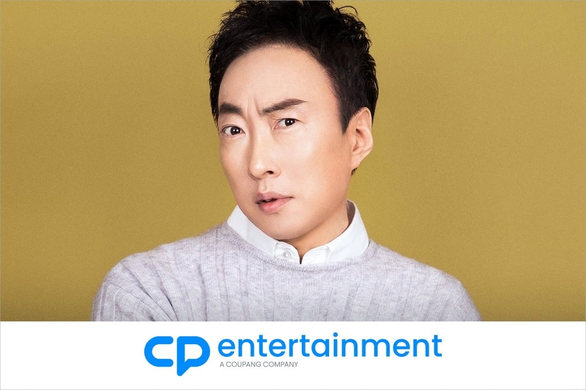 박명수가 씨피엔터와 전속 계약을 체결했다./사진제공=씨피엔터테인먼트